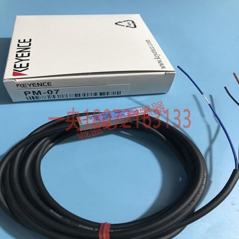 【议价】A002*销售KEYENCE/基恩士PM-07扩散反射放大器内藏型光电