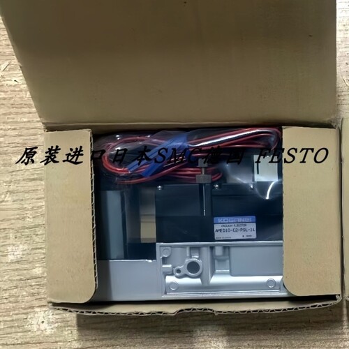 【议价】KOGANEI真空发生器AMED10-E2-PSL-1L