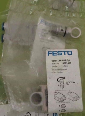 【议价】议价FESTO费斯托先导止逆阀 VBNF-LBA-G18-Q6