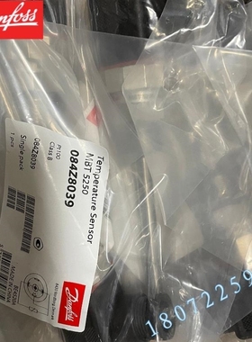 【议价】A108*MBT5252丹佛斯温度传感器084Z5052