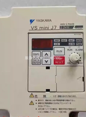 【议价】安川变频器 2.2KW 380V CIMR-J7AA42P2 质量保证
