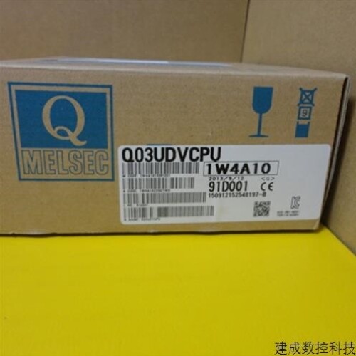 【议价】议价Q03UDVCPU,Q04UDVCPU,Q06UDVCPU,Q03UDECPU,Q04UDEHC