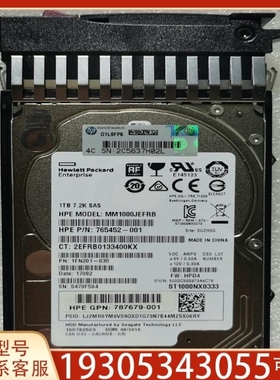 【议价】议价九九新 MSN 2024存储盘 / 78765