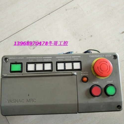 【议价】YASNAC操作器 JZNC-MPB02E/RP1306-8X1-18-7实物拍摄拍前