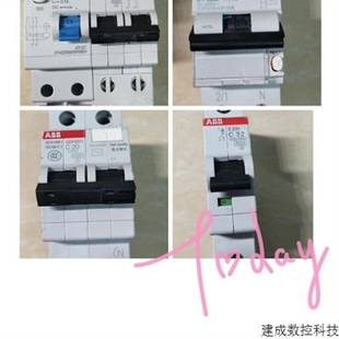 议价 议价ABB空气开关型断路器1P2P3P4P等也有带漏电新旧请议
