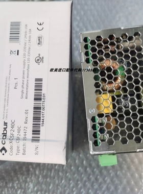 【议价】XCSL240C博/CUR源CUR CSL240C卡开电关源XC电SL1240W024V