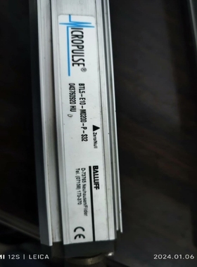 【议价】bslluff巴鲁夫 btl5-e10-m0200-p-s配件电子