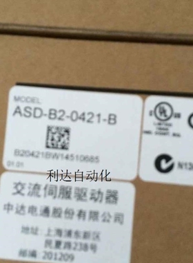【议价】ASD-B2-0421-B+ECMA-C20604RS 亏本卖议价
