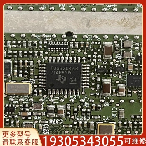 【议价】议价TUSB2046B
