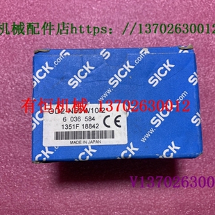 OD2 N50W10I2 3D2431 议价 KTM L28S 西克 B100H50A15S01 OD1