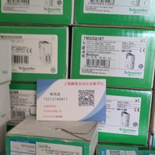 【议价】耐施德TWDDM8DRTN3OZ22D/485D/485T/PTO220DTM/M24DRF正