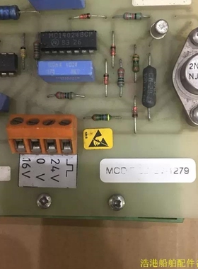 【议价】议价! BVW-2 BV-1279议价