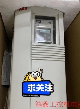 【议价】ABB变频器400系列 ACS401002532 22KW全议价