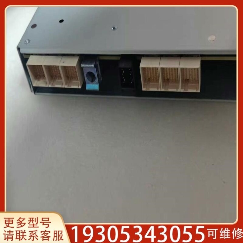 【议价】议价IBM 02PX517 02PX517含电池207