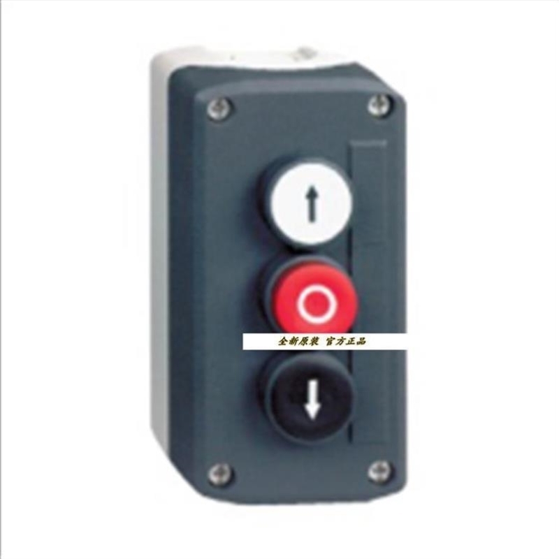 【议价】议价(原厂国外采购)法国TE按钮盒XAL-B03C,XAP-M2202 XA0