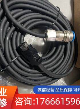 三菱编码器讯号线MR-J3ENSCBL 11M-H-C还适用