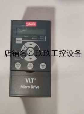【议价】Danfoss丹佛斯FC-051PK37S2E20H3XXCXXXSXXX变频器132F00