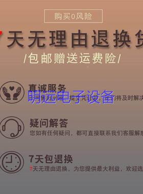 BMXFCW503 离散量输入/输出电缆，1&times;FCN连接头，长度5米