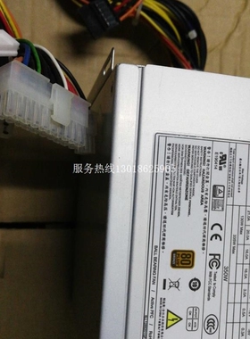 【议价】全汉 FSP350-60PFG FSP400-60PFG工控电源 FSP400-60PFN