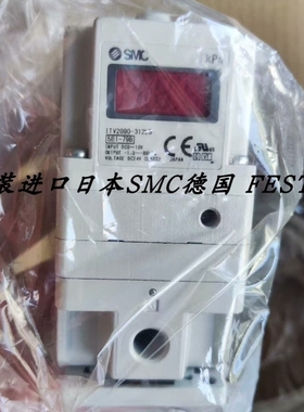 【议价】SMC比例阀ITV2050-313CS ITV2030-313BL ITV1050/1030-01