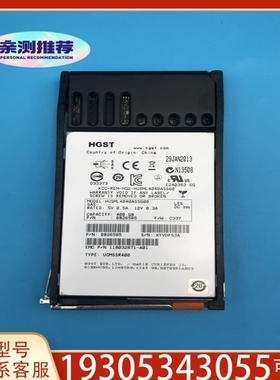 【议价】议价EMC VMAX 400GB FC SSD 005050