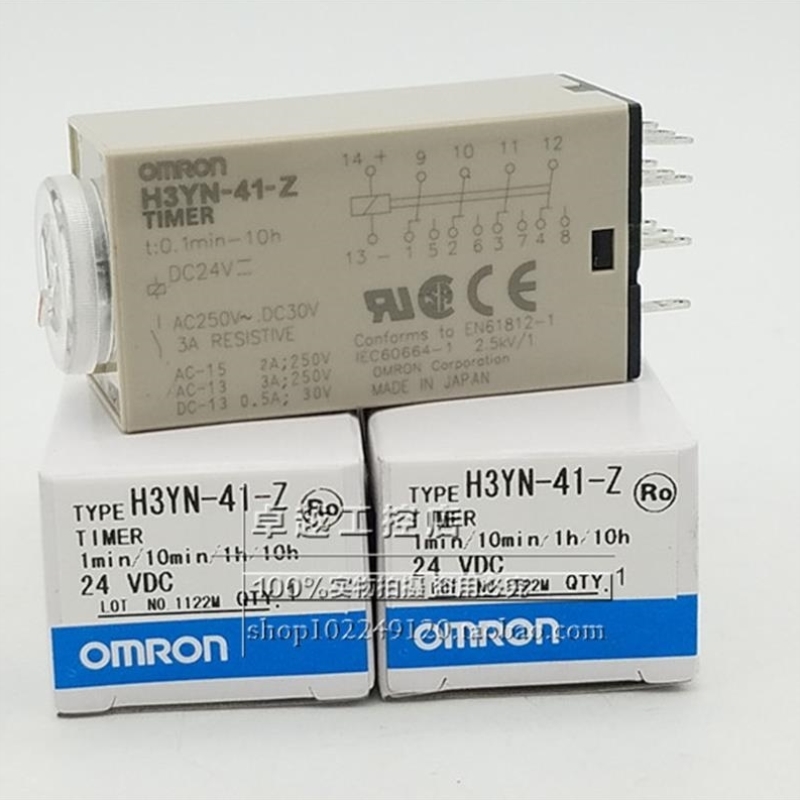 【议价】H3YN-41-Z DC48V DC125V AC24V 进口时间继电器 定时器询