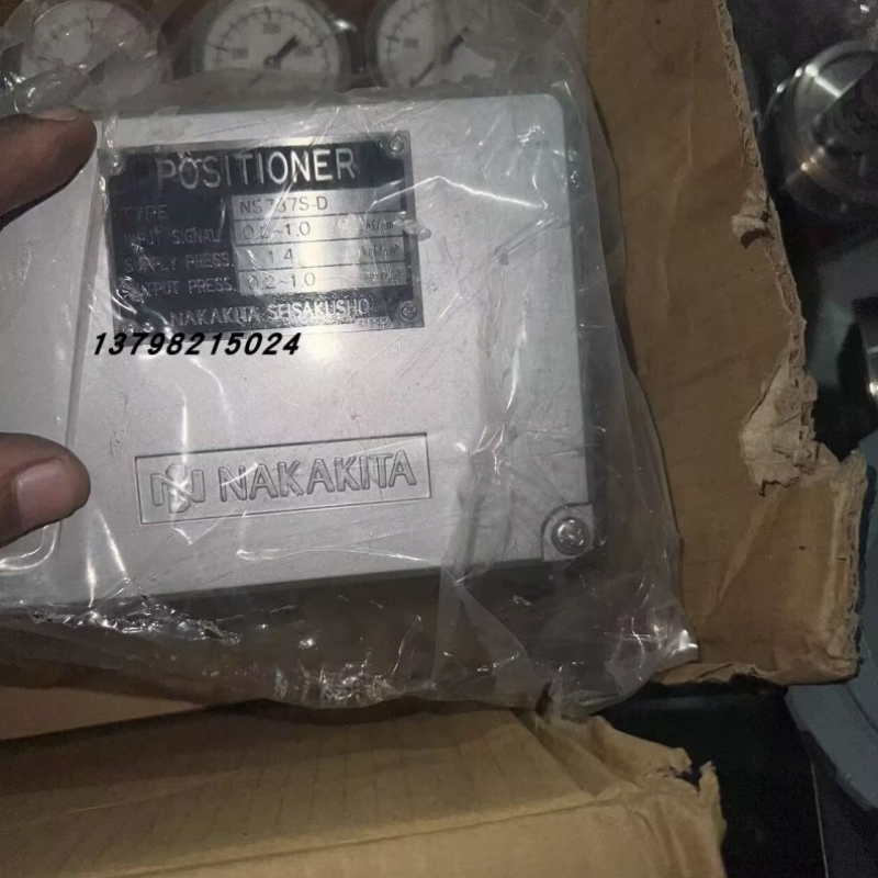 【议价】NKITA阀门定位器 NS737S-D 0401-106 D1T-GM150SS-EXI