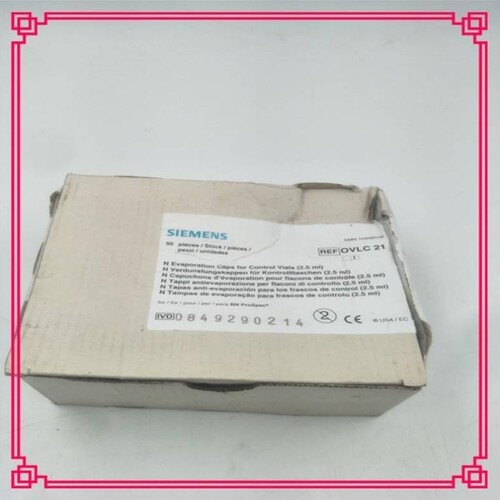 【议价】DADE BEHRING 试剂瓶 蒸发帽 OVLC21 C0501 95