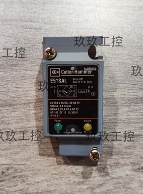 【议价】E51SAL光电开关限位开关