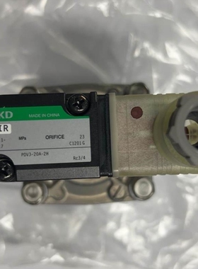 【议价】询价PDV3-20A-2HCKD电磁阀脉冲阀DC24V当天发货议价