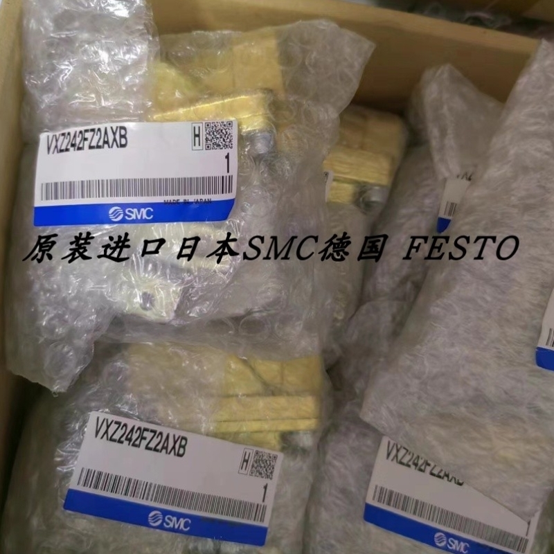 【议价】SMC正品电磁阀 VX224EAXB VX234FAXB VXD232FZ1G
