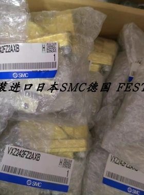 【议价】SMC正品电磁阀 VX224EAXB VX234FAXB VXD232FZ1G