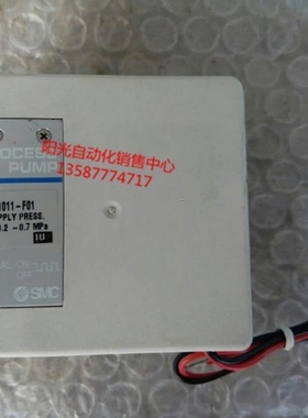 【议价】A023*SMC隔膜泵PB1011-01,PB1013-01,PB1013A-01,PB1011A