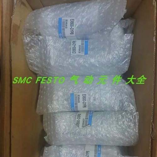 【议价】SMC阀岛EX600-DXPD/B-SDN2A-SPN1-SPR1A-DYPB-ED3/2-ZMV1
