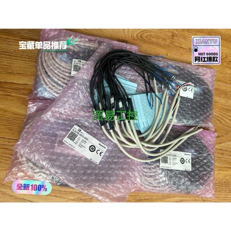 【议价】-非标价Anywire通讯模块BL287XB-02FS-CC20议价