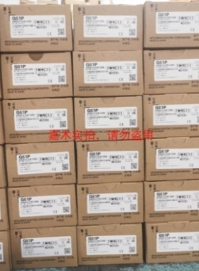 【议价】Q61P/61P-A1/Q61P-A2/61SP/62P/63B/63P/64P/64PN/64RP/6