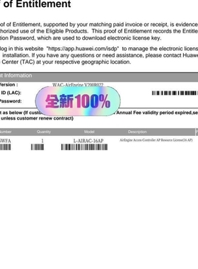 【议价】议价L-AIRAC-32AP AirEngine9700-M/