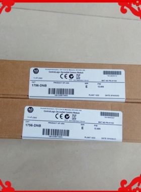 【议价】1756-D NB176-DNB5/E D A 版本都有 质保一年议价