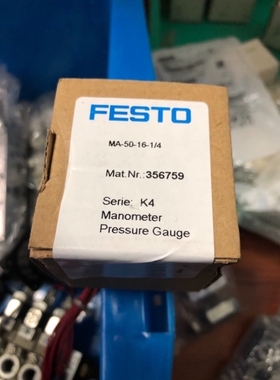 【议价】FESTO 356759.MA-50-16-1/4.压力计