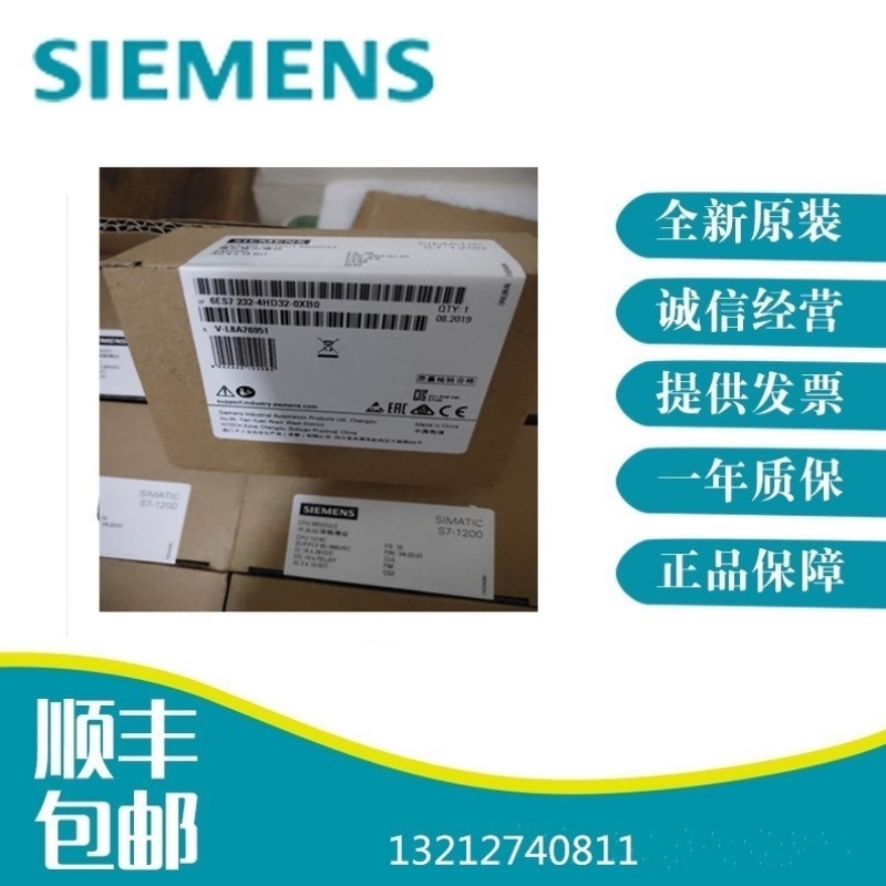 【议价】正品S7-300 P3LC C PU6313C-2 ES7313 6ES731-6BG04-00议