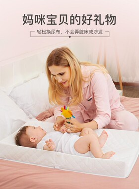 三边遮挡保护形尿布台可架婴儿床宝宝换尿布辅助按摩神器专用定制