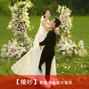 2026年影楼婚纱照新样片情侣白纱目的地婚礼主题摄影客片样照294