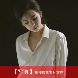 2026年影楼写真照新样片室内个人肖像写真摄影客片样照078