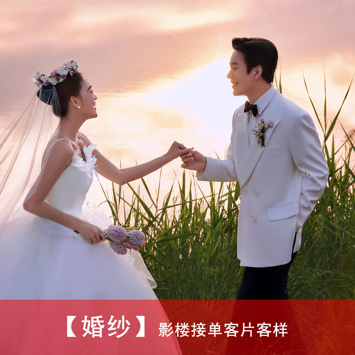 2026年影楼婚纱照新样片情侣白纱海景外景主题摄影客片样照178