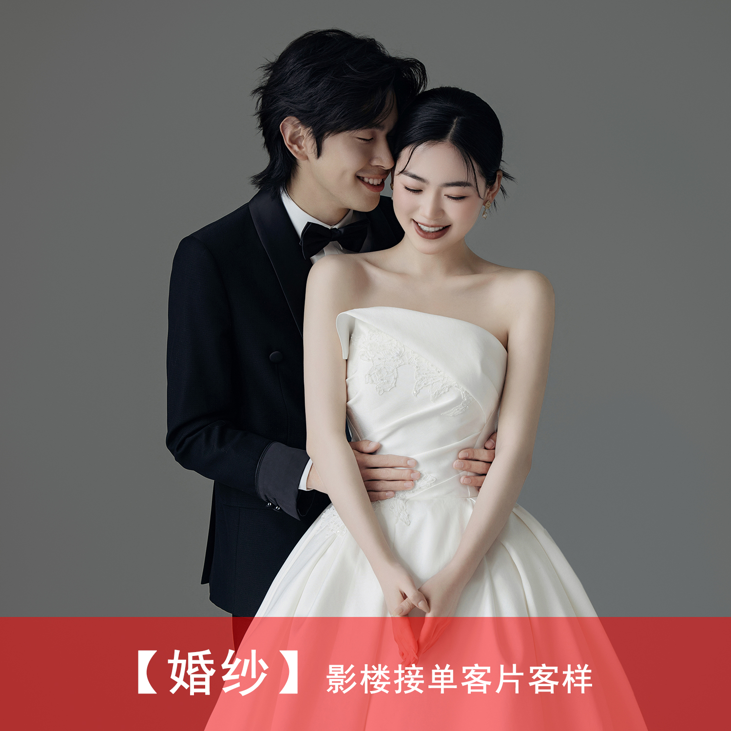 2025年影楼婚纱照新样片情侣白纱室内简约主题摄影客片样照141