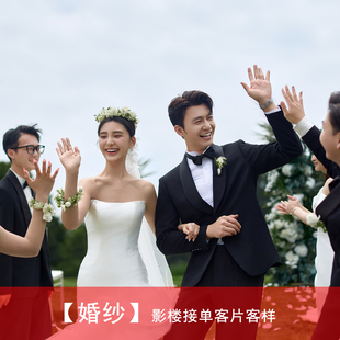 2026年影楼婚纱照新样片情侣白纱目的地婚礼纪实主题=客片样照278