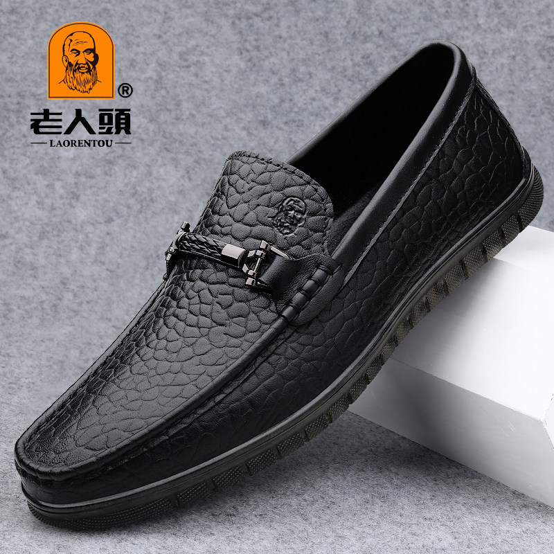 老人头正品牛皮休闲皮鞋男款软底软面豆豆皮鞋一脚蹬真皮乐福鞋男