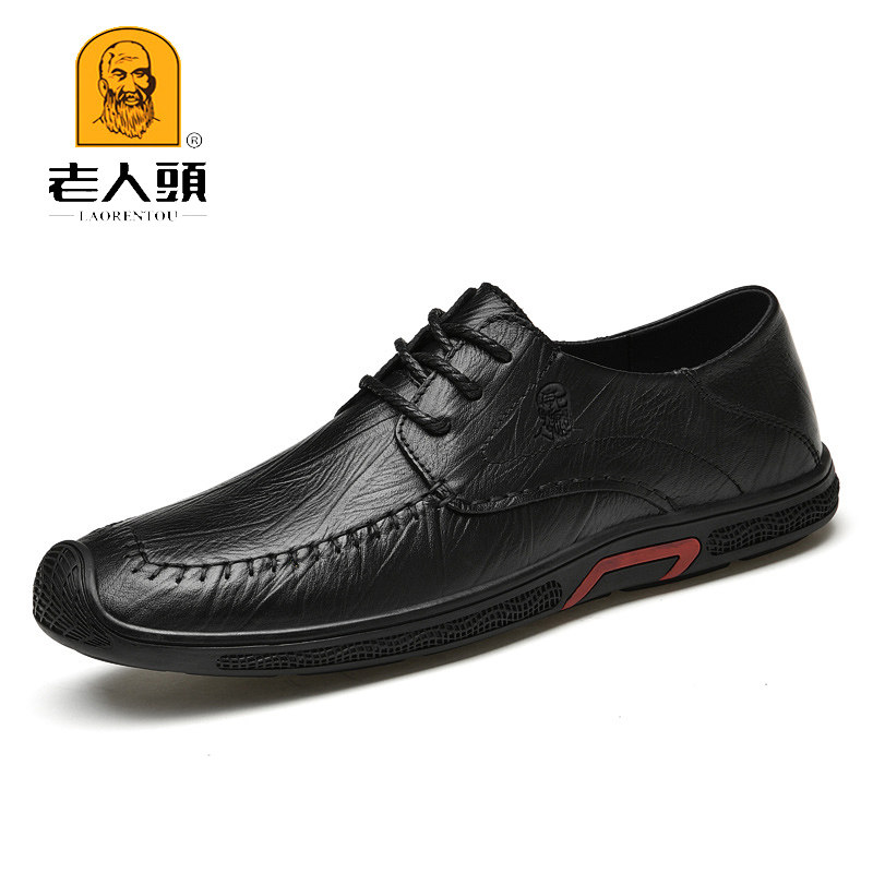 老人头皮鞋正品春季真皮男士商务休闲皮鞋男款透气百搭软底爸爸鞋