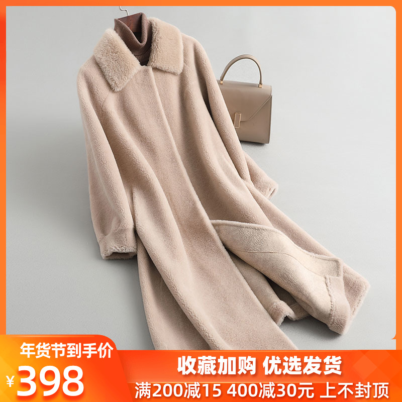 网友分享在meiguo.com的图片