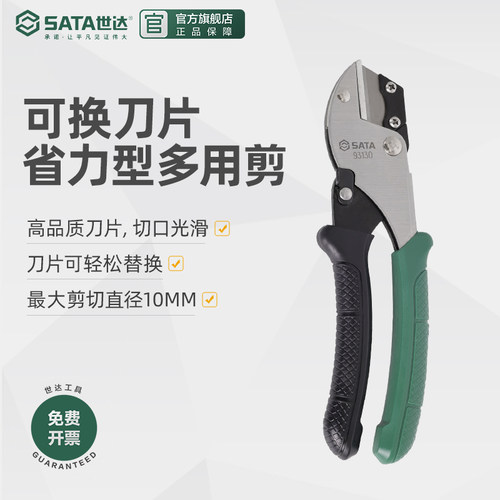 93130